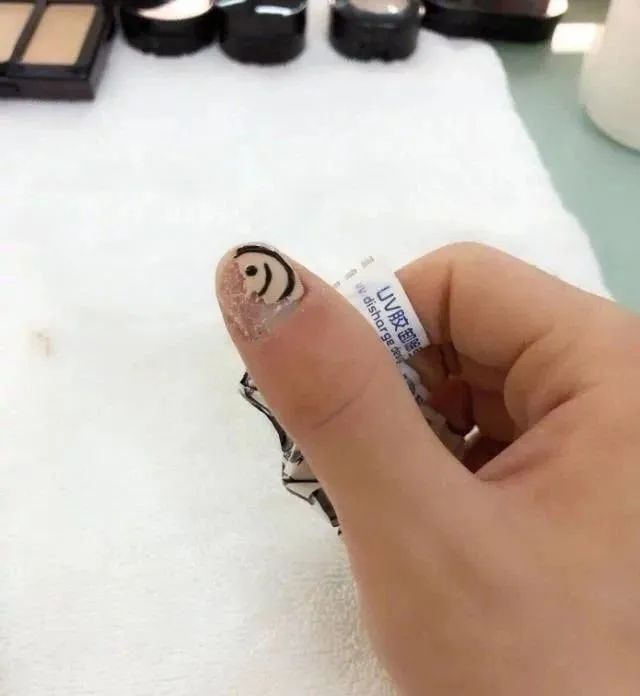做了范丞丞的同款笑臉甲，咱能不樂嗎？