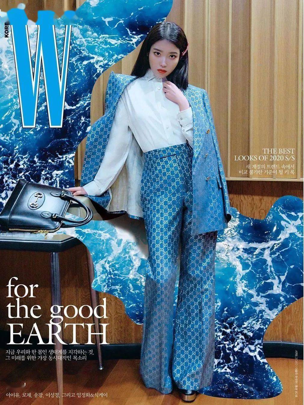 2020大火顏色除了香芋紫還有“ 嬰兒藍” ！顯白又少女，看一眼就淪陷！
