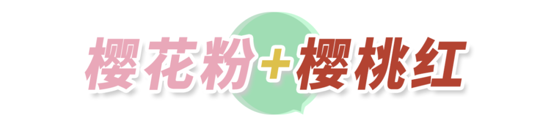 今夏2020最熱門的3組美甲配色！太清爽了！