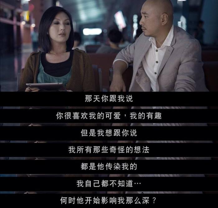 “愛的太滿，物極必反”：盤點那些很俗氣卻很有道理的話