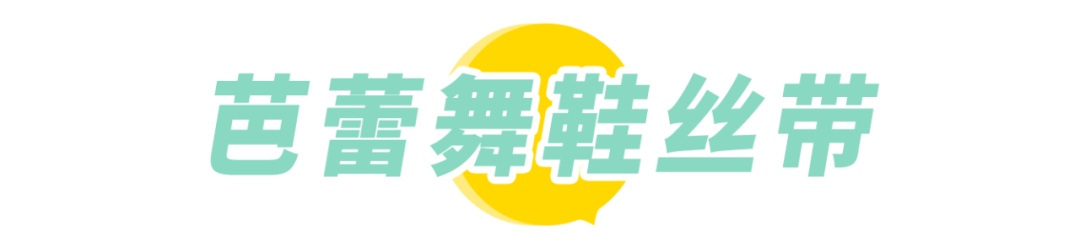 2020年6月最適合的4款美甲，網(wǎng)紅們都在夏天做這些款式呢