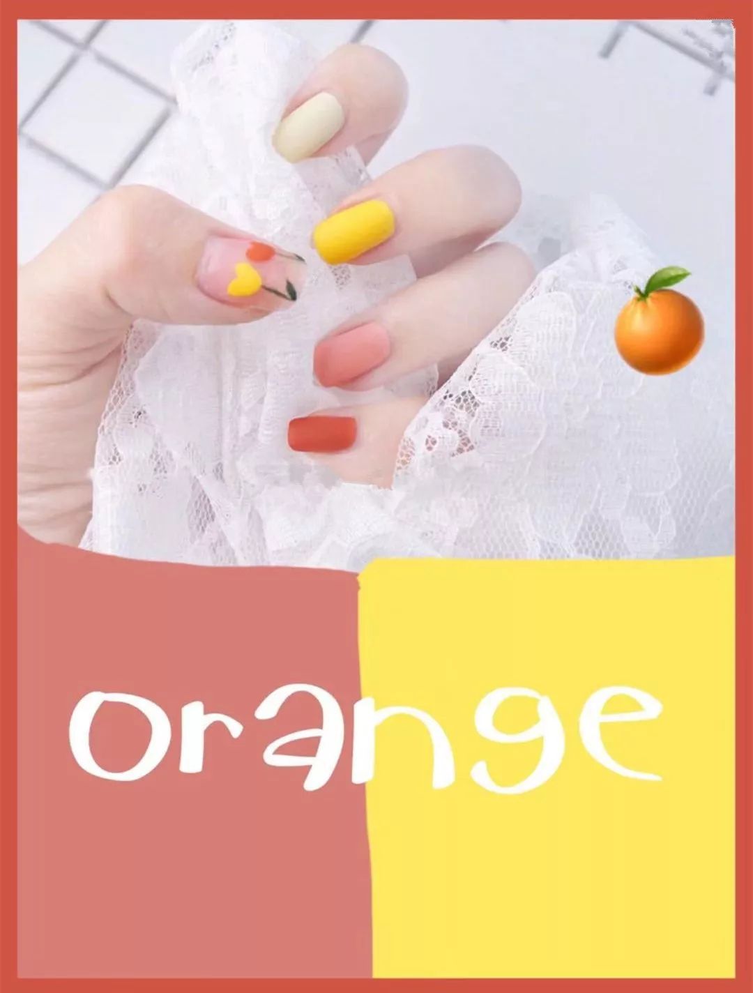 夏日美甲神仙組合，這樣搭美爆了！