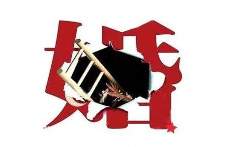 女人的婚前焦慮：“眼看婚期將近，我卻猶豫了”