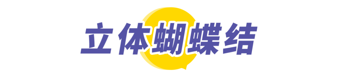 2020年6月最適合的4款美甲，網(wǎng)紅們都在夏天做這些款式呢