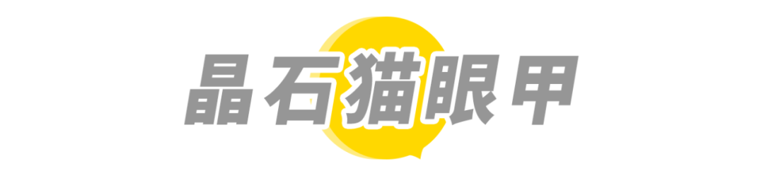 2020年6月最適合的4款美甲，網(wǎng)紅們都在夏天做這些款式呢