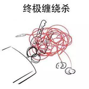 普通衣服的高級(jí)穿法：衣服“打個(gè)結(jié)”才時(shí)髦！