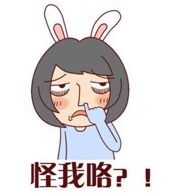 自體脂肪填充，你不知道的都在這里！
