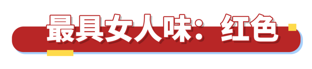 跟著乘風破浪，get姐姐們的同款美甲吧