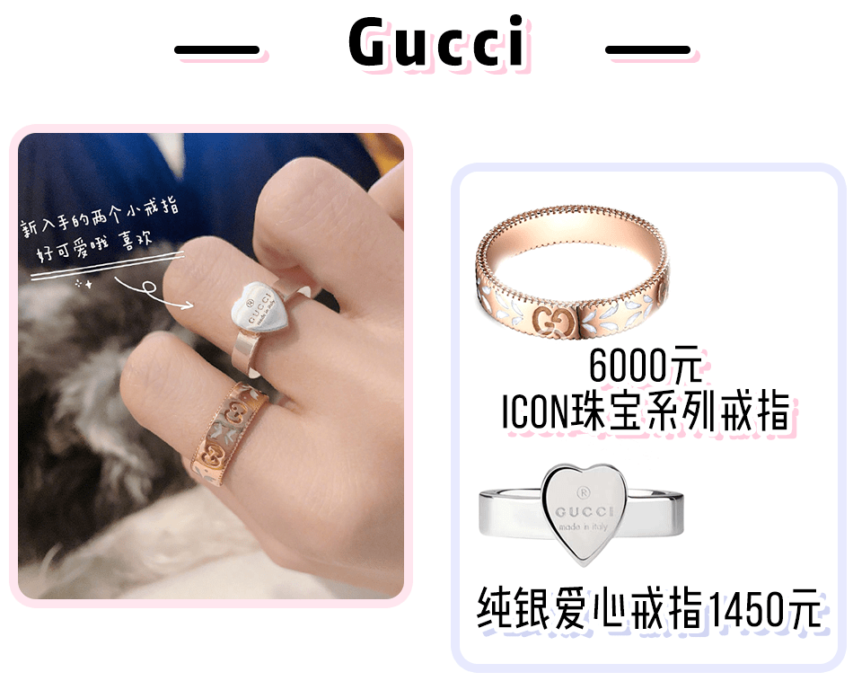 “隱形富婆”林小宅？扒完私服我酸了??！