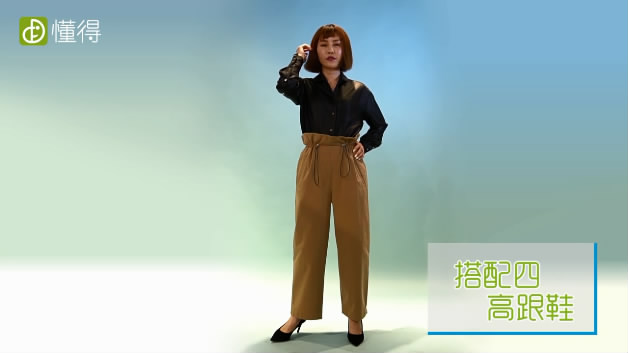 闊腿褲搭配什么鞋-搭配高跟鞋時髦簡約