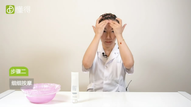 洗面奶怎么用 一文讓你正確使用洗面奶