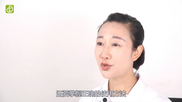 眼霜的正確使用方法