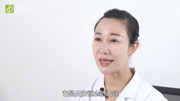 角質(zhì)是什么-角質(zhì)層是皮膚鎖水的關(guān)鍵