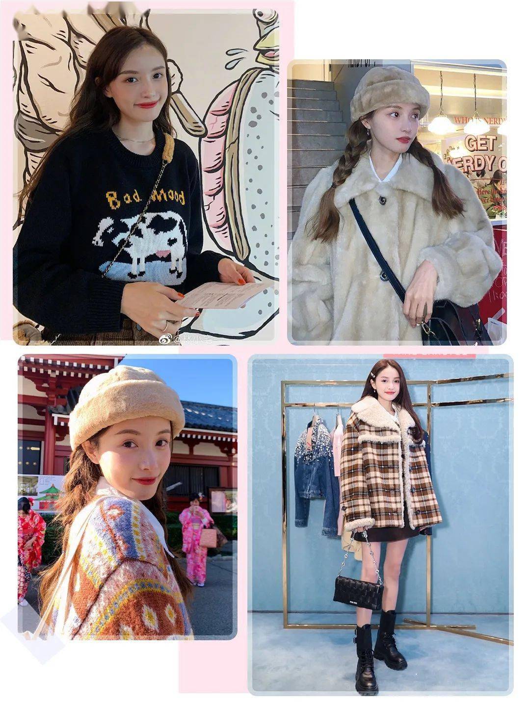 “隱形富婆”林小宅？扒完私服我酸了?。?/></figure>



<p>wuli小宅的剁手準則就是</p>



<p>不買最貴的但一定要買最可愛的</p>



<p>總是能從各種大牌里</p>



<p>挖到 <strong>soooo cute</strong>的甜美款式</p>


                             <ul class=