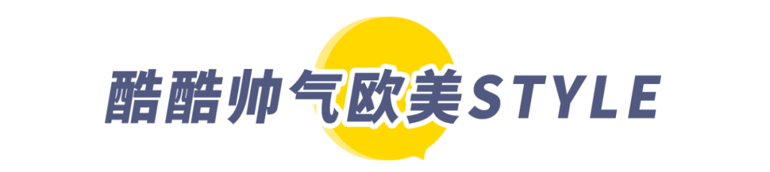 今夏最火的女團(tuán)風(fēng)美甲！可仙可颯美到炸！