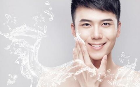 男人需要美容嗎？男性如何美容護(hù)膚？