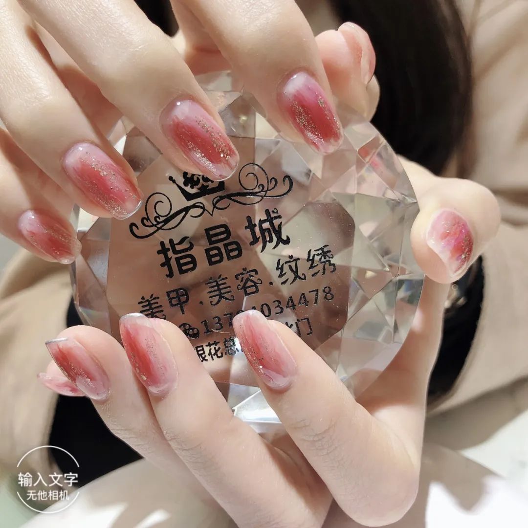 百看不厭的美甲，果然還是暈染?。?/></figure>



<figure class=