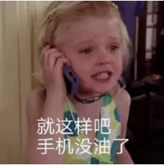 “隱形富婆”林小宅？扒完私服我酸了??！