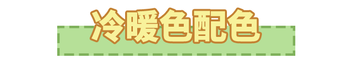 你們要的鴛鴦美甲它來啦！