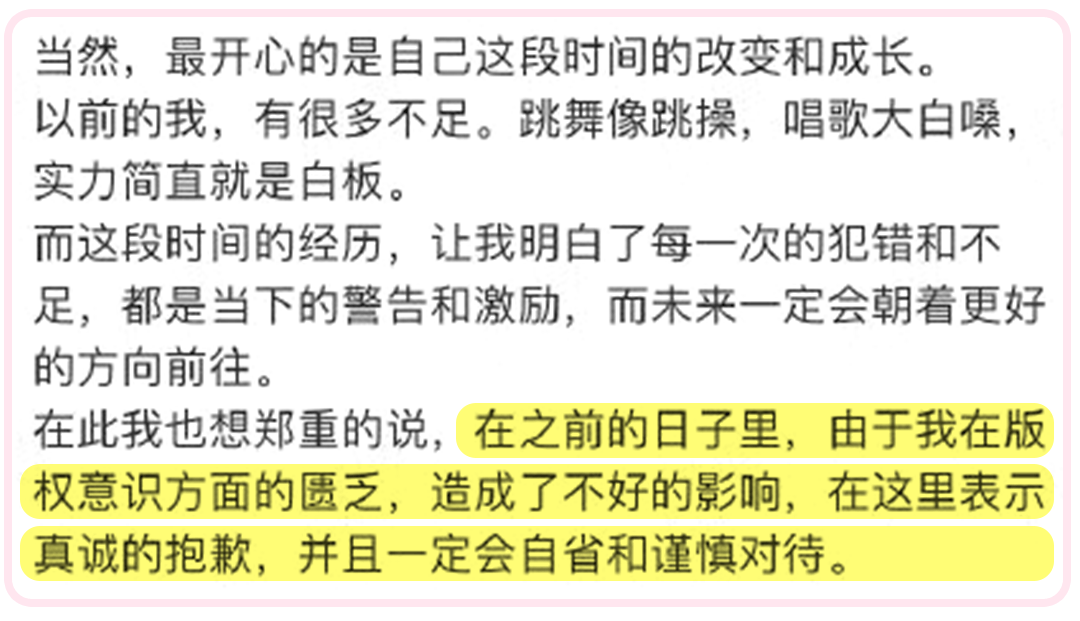 “隱形富婆”林小宅？扒完私服我酸了??！