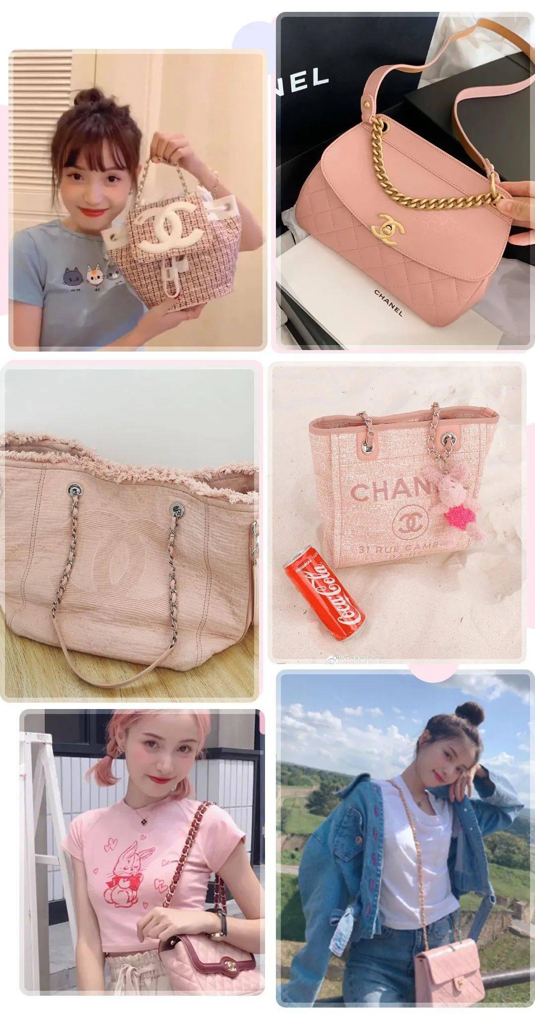 “隱形富婆”林小宅？扒完私服我酸了??！