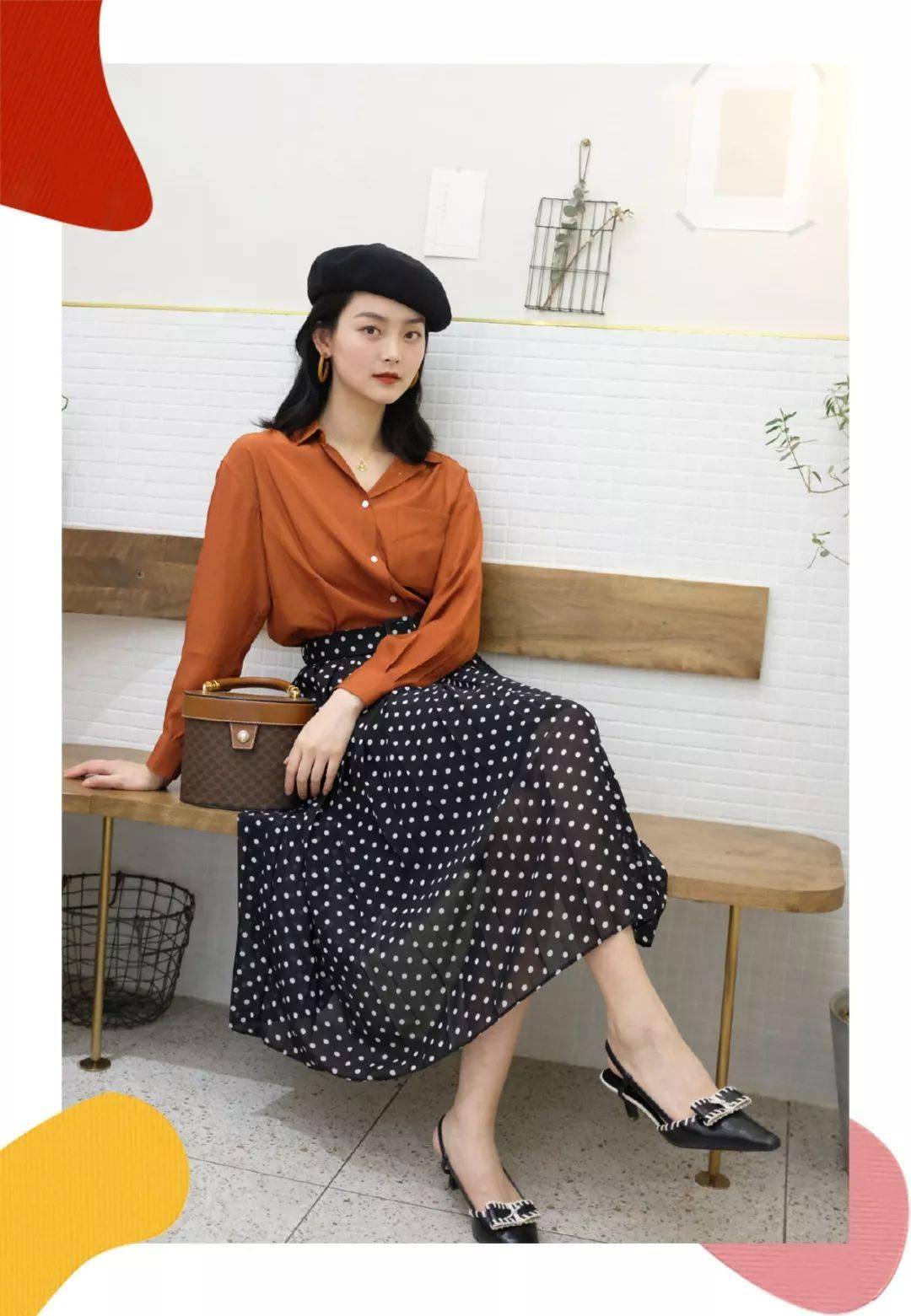 襯衫+半裙，“初戀風(fēng)”好看爆了！?。?/></figure>



<p>襯衫+半裙還可以超元?dú)?/p>



<figure class=