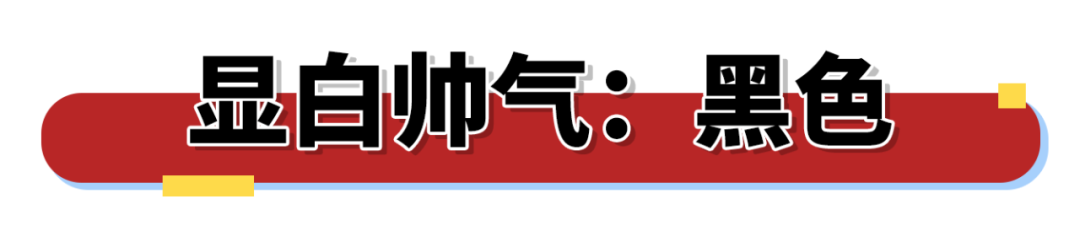 跟著乘風(fēng)破浪，get姐姐們的同款美甲吧