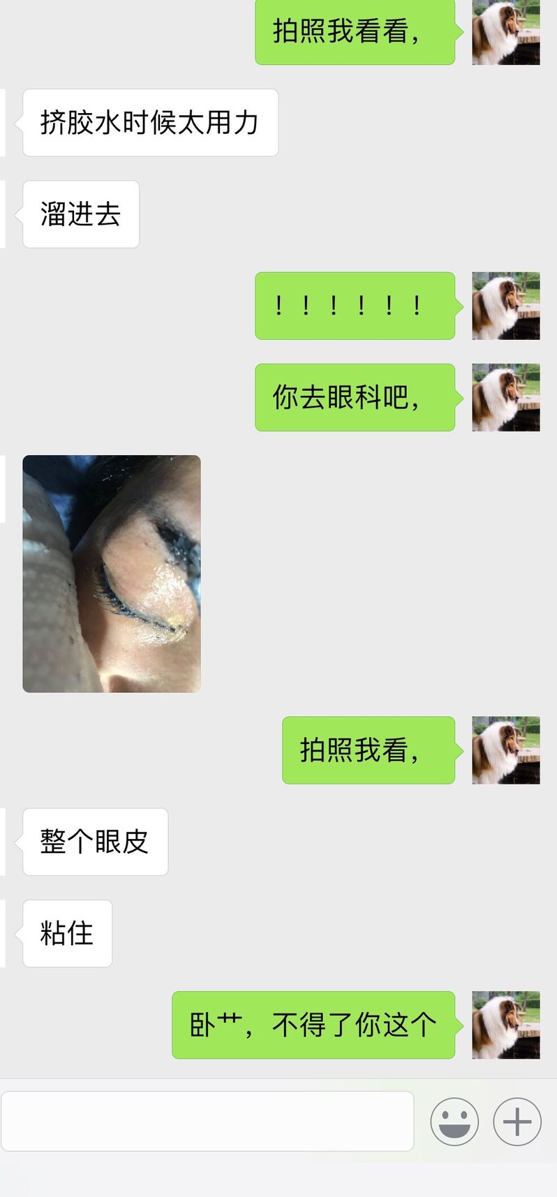 車禍現(xiàn)場，引以為戒！
