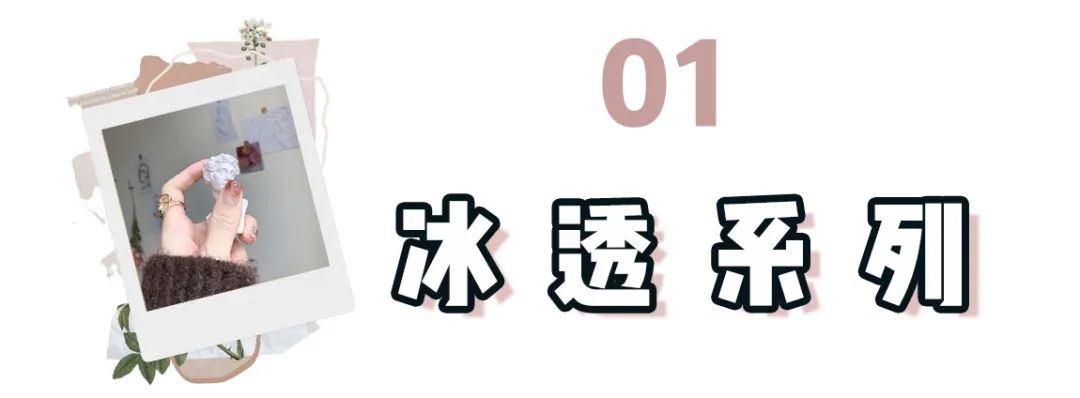 誰(shuí)涂誰(shuí)好看的夏季美甲大合集，拿去美甲店做起來(lái)