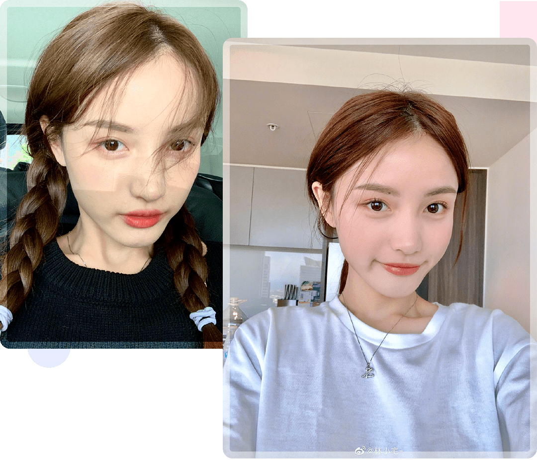 “隱形富婆”林小宅？扒完私服我酸了?。?/></figure>



<p>比較成熟的衣服和妝容</p>



<p>反而會 <strong>暴露她的缺點</strong></p>



<p>有種說不上來的奇怪</p>



<figure class=