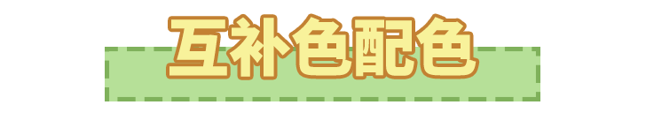 你們要的鴛鴦美甲它來(lái)啦！