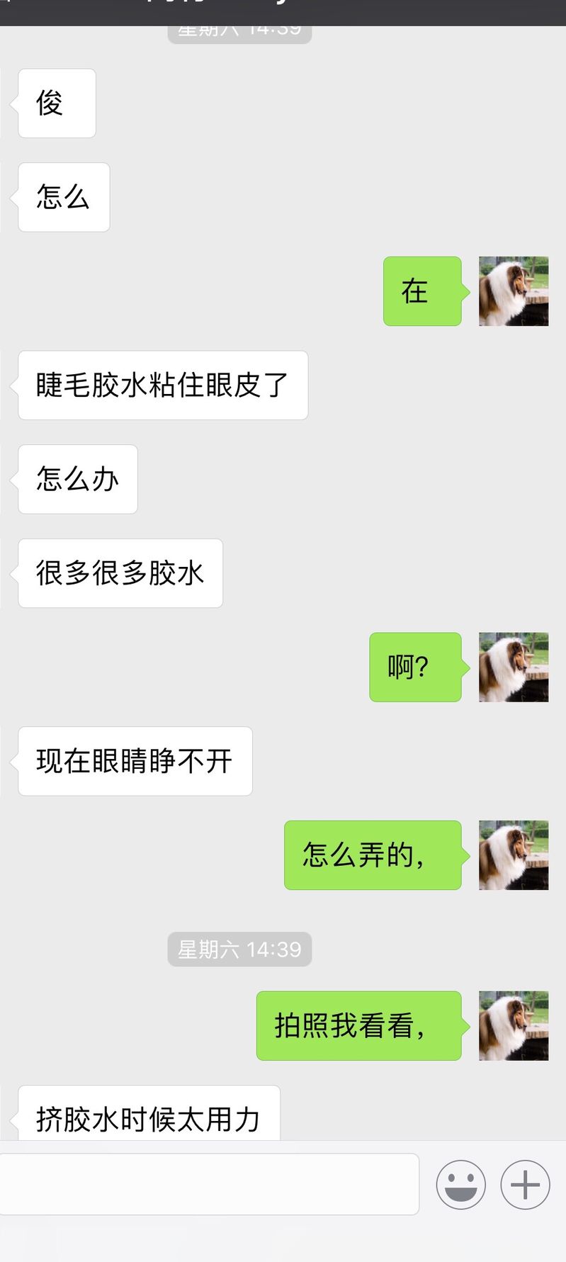 車禍現(xiàn)場，引以為戒！