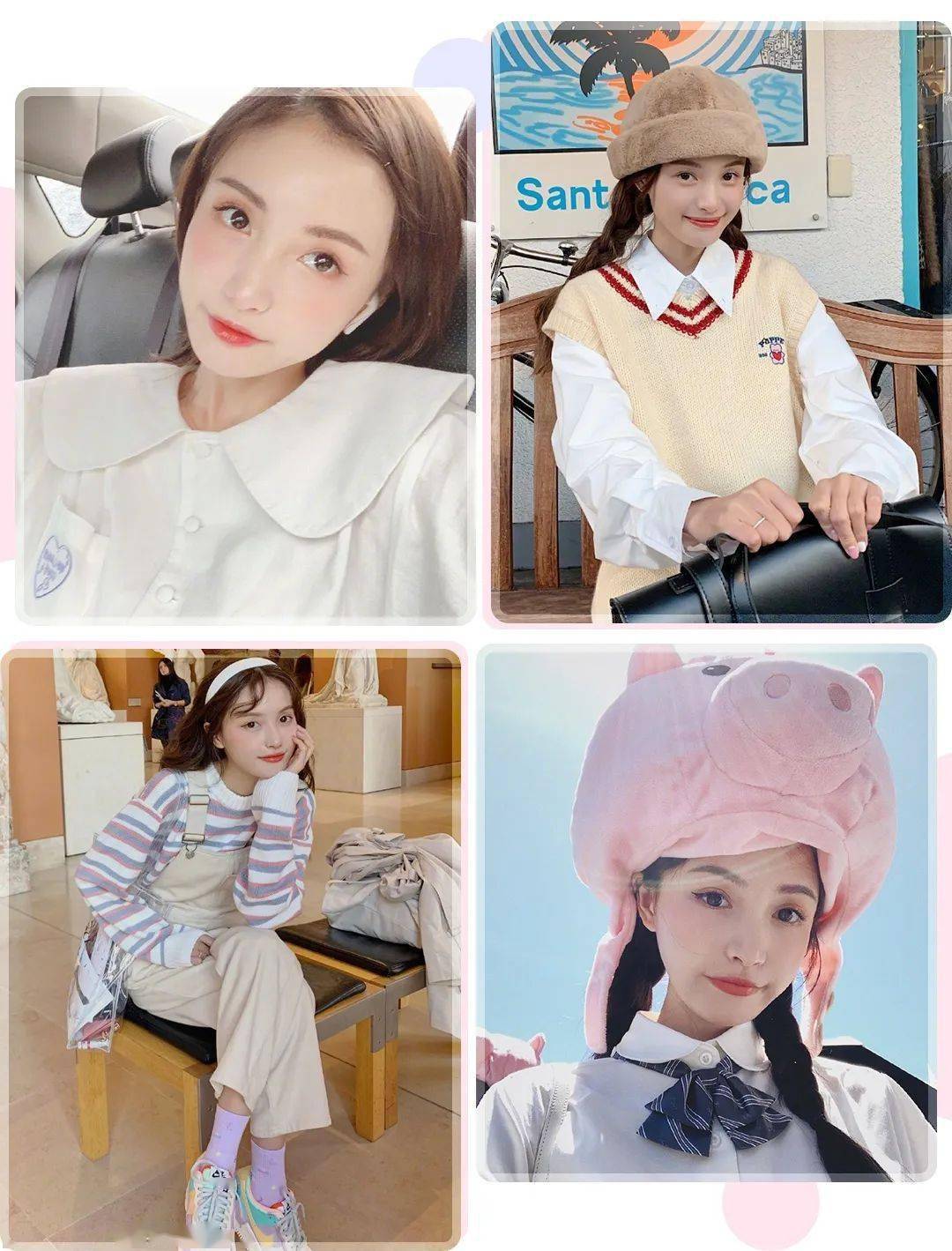 “隱形富婆”林小宅？扒完私服我酸了??！