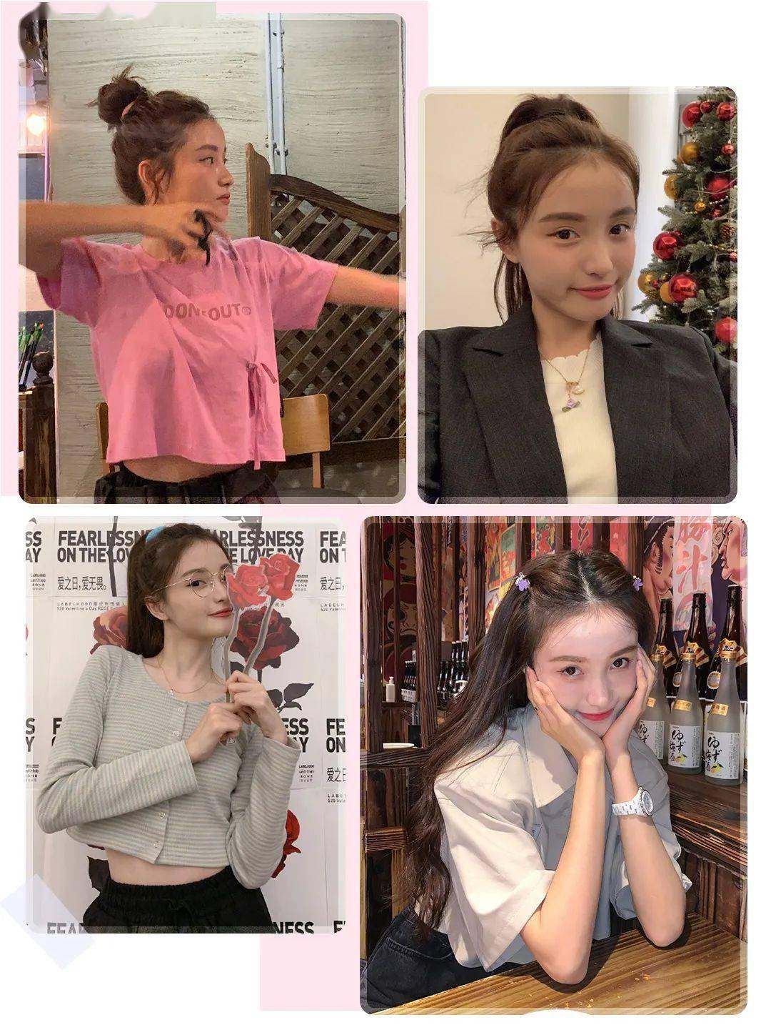 “隱形富婆”林小宅？扒完私服我酸了！！