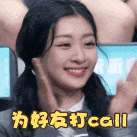 4種風(fēng)格+78套真人穿搭示范！每天都能美得不重樣！