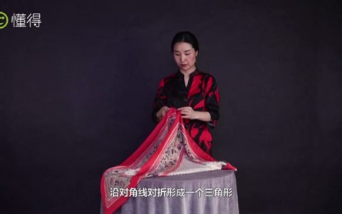 視頻教你絲巾的各種圍法