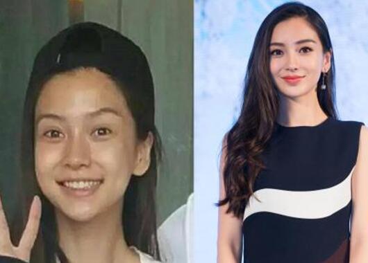 女神不化妝很嚇人，憔悴肌膚如何拯救