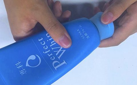 清潔能力強的洗面奶
