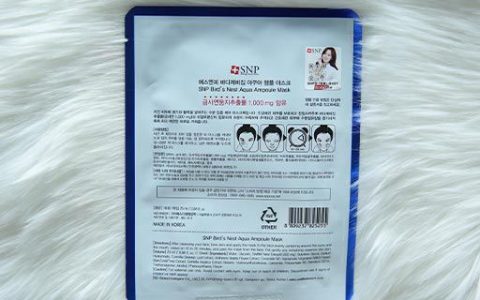 先收縮毛孔還是先面膜