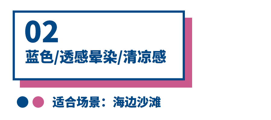 國慶出游美甲請收下！照著做刷爆朋友圈！
