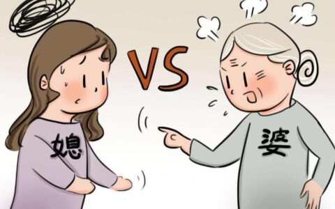 為何老人不愿意跟女婿住?，原因很現(xiàn)實(shí),，養(yǎng)老最好的方式在這1點(diǎn)