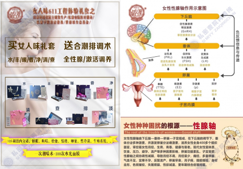 實(shí)效體驗(yàn)者，合伙人，簽約創(chuàng)董，授權(quán)服務(wù)基地