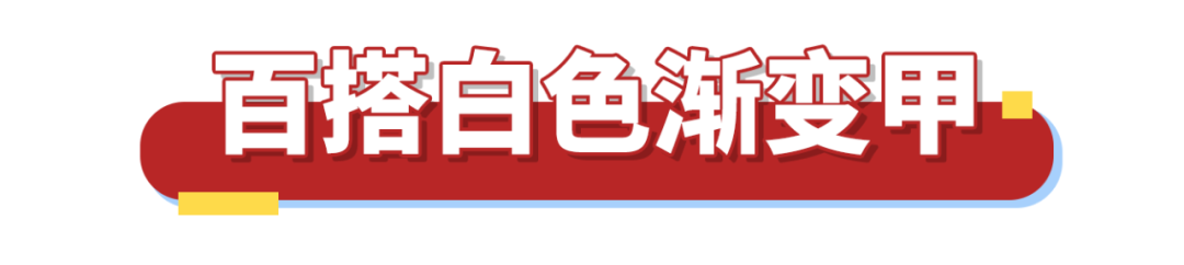 又到結婚旺季！這些婚甲今年最流行！趕緊GET