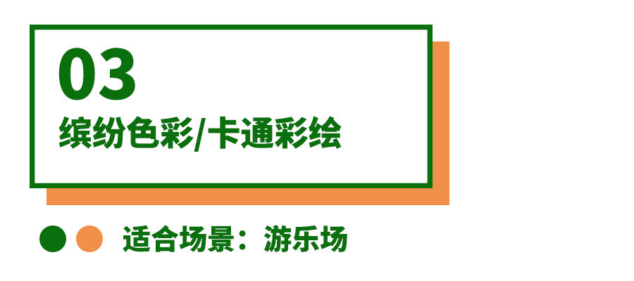 國慶出游美甲請收下！照著做刷爆朋友圈！