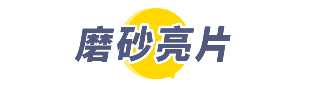 最近很火的5款美甲！你都做過沒？
