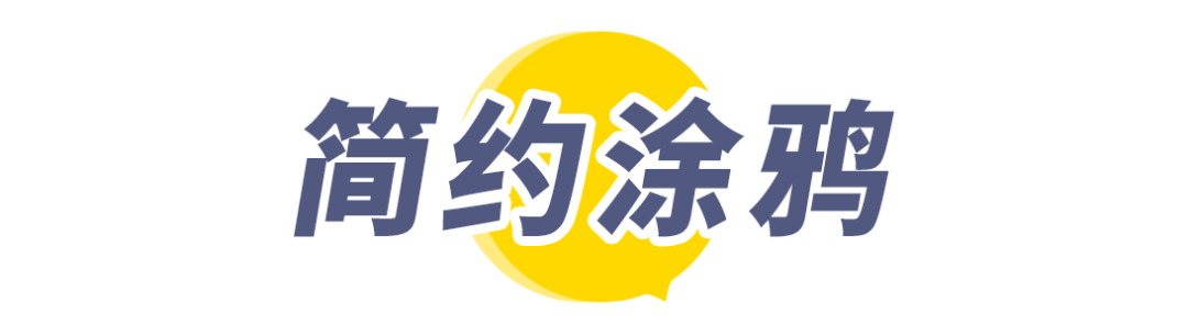 最近很火的5款美甲！你都做過沒？