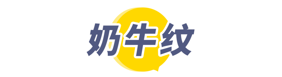 最近很火的5款美甲！你都做過沒？