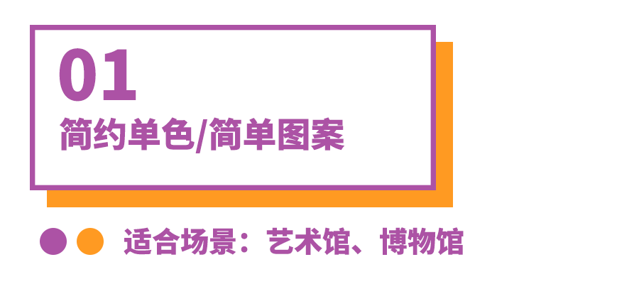 國(guó)慶出游美甲請(qǐng)收下！照著做刷爆朋友圈！