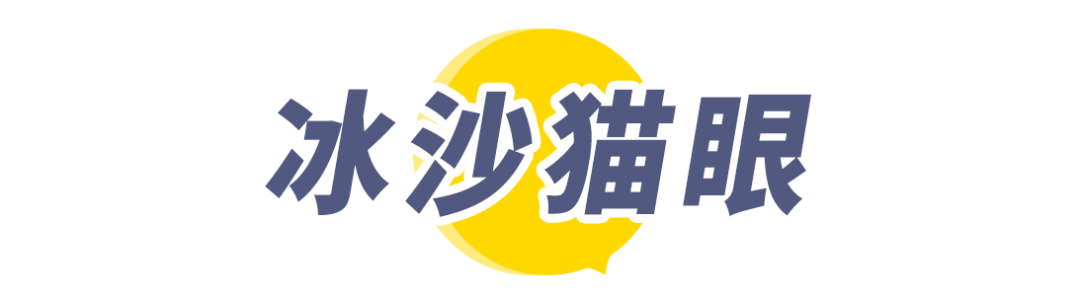最近很火的5款美甲！你都做過沒？