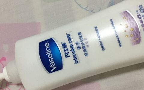 潤(rùn)膚乳用了需要洗嗎